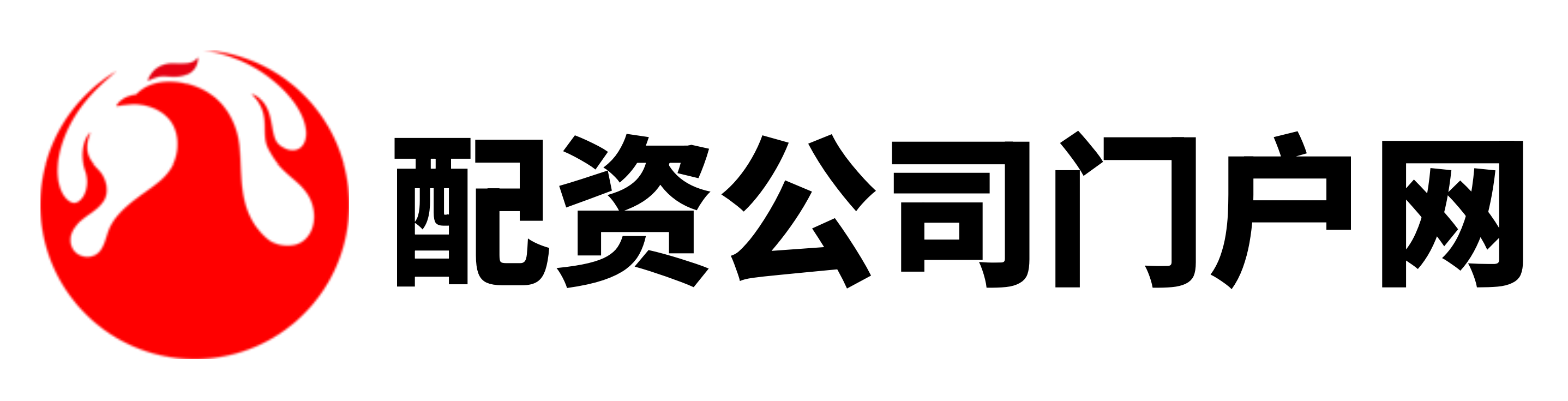 永信国际