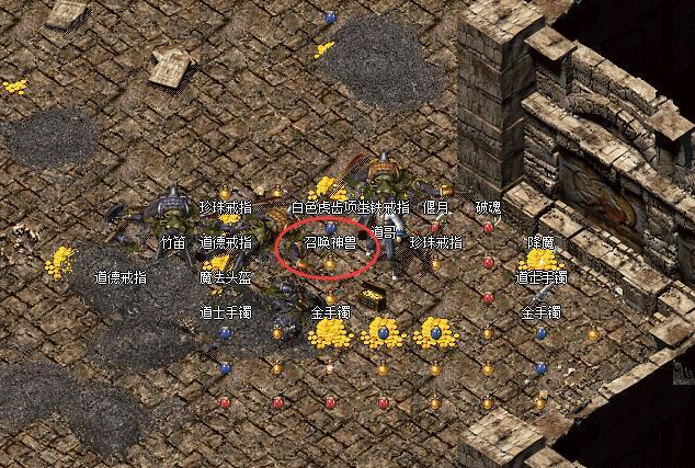 比如土城酷跑可以获得很多的元宝经